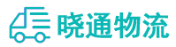 成都到霍尔果斯市物流公司
